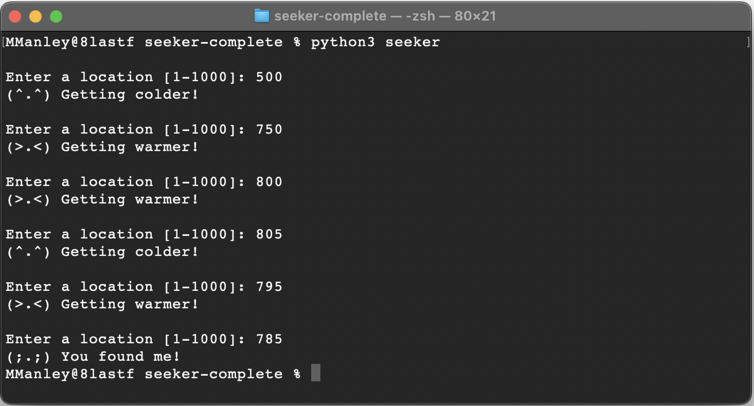 Seeker Specification