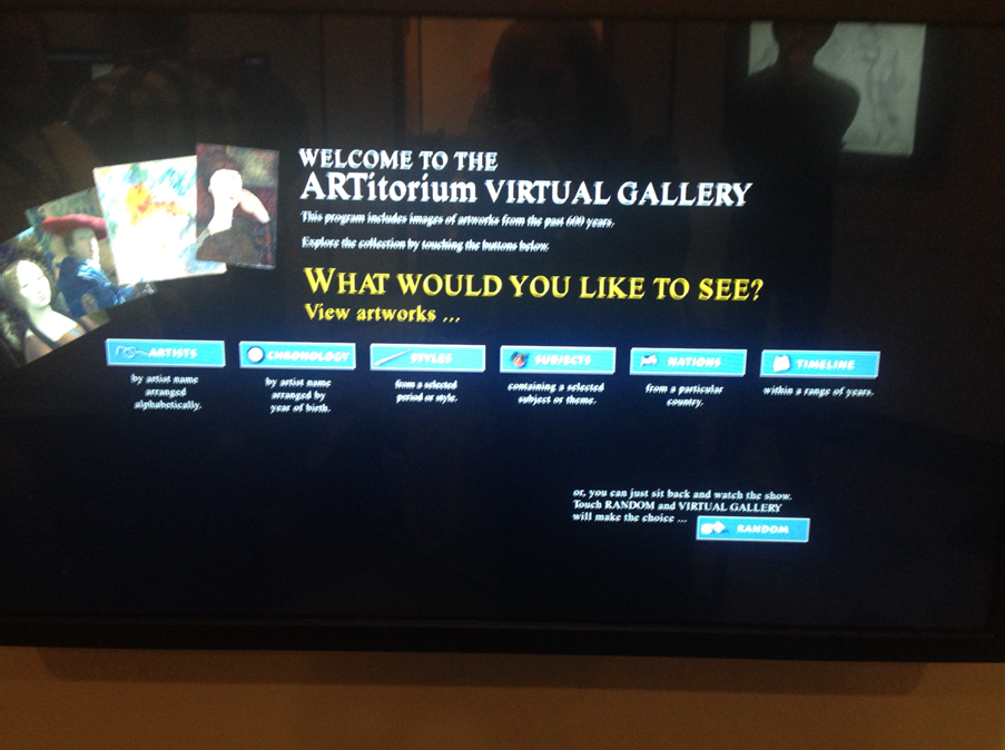 Art gallery website screenshot